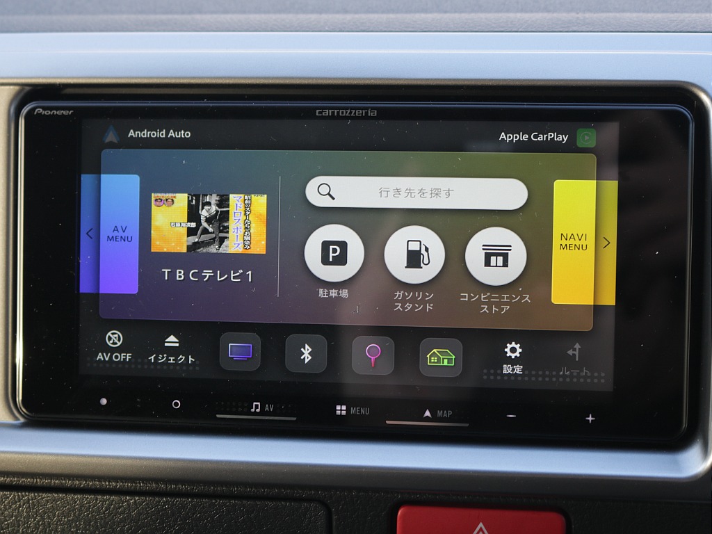 仙台店公式ｌｉｎｅアカウントができました！ＩＤ　＠３２０ｙｔｙａｔ　で検索し追加ご登録お待ちしております♪