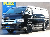 ハイエース長野店までお問合せお待ちしております！ 新車ハイエースワゴンGLガソリン4WDシートアレンジNEWAS！
