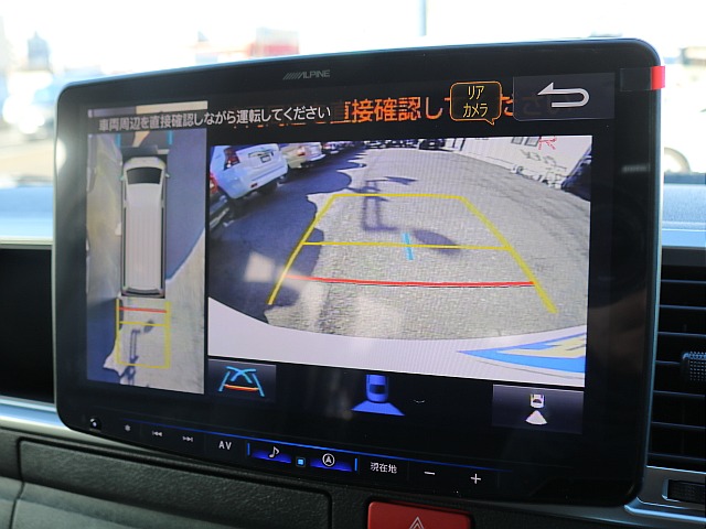 バックモニターも大画面で確認できます♪運転に自信がない方でも安心です♪