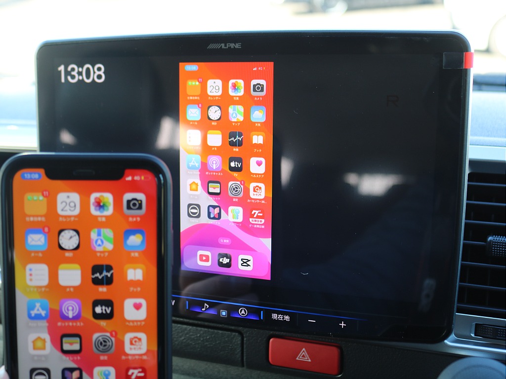 HDMIポートと接続して携帯をミラーリングできます♪