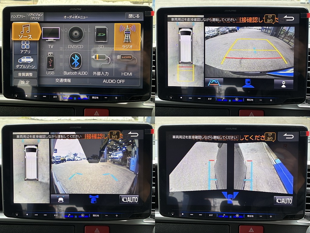 トヨタ ハイエース(13枚目)