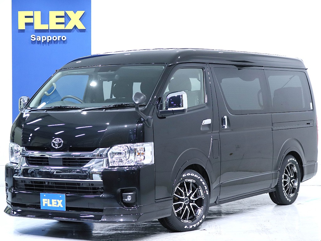 見積もりや納期等は【011-889-1166】までお気軽にお問い合わせください。