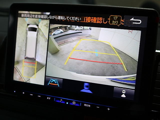 バックカメラが装着されており安心して駐車することが可能です♪♪
