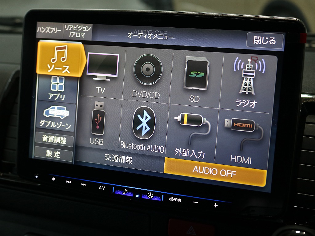 大人気のアルパインBIG-X11インチナビ☆BluetoothやCD、DVD、TVなどが使用可能です♪♪