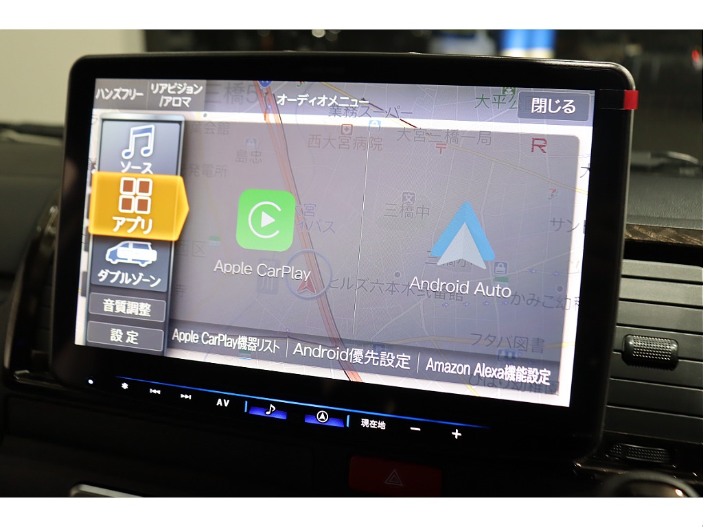 トヨタ ハイエースバン(23枚目)