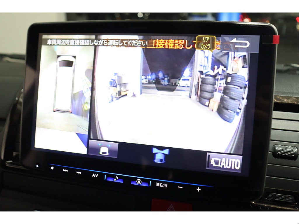 トヨタ ハイエースバン(25枚目)