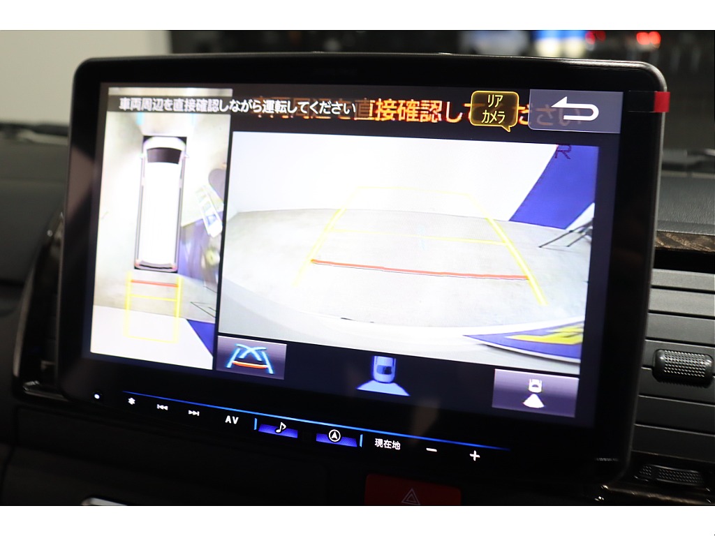 トヨタ ハイエースバン(26枚目)