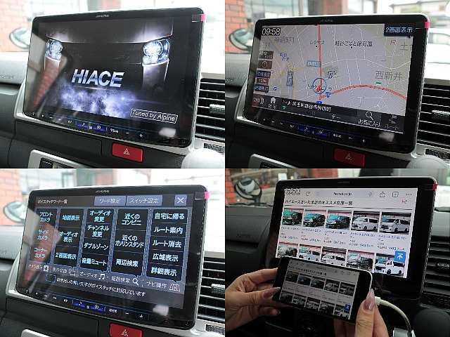 スマホミラーリング対応メカレスBIG-X11インチナビ☆