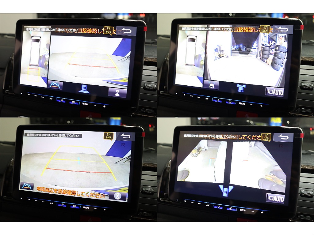 トヨタ&nbsp;ハイエースバン&nbsp;5D2.0スーパーGLダークプライムⅡロング&nbsp;デジタルインナーミラー/パノラミックビューモニター&nbsp;埼玉県の詳細画像&nbsp;その5
