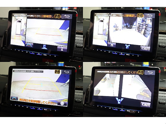 パノラミックビュー連動加工済み！