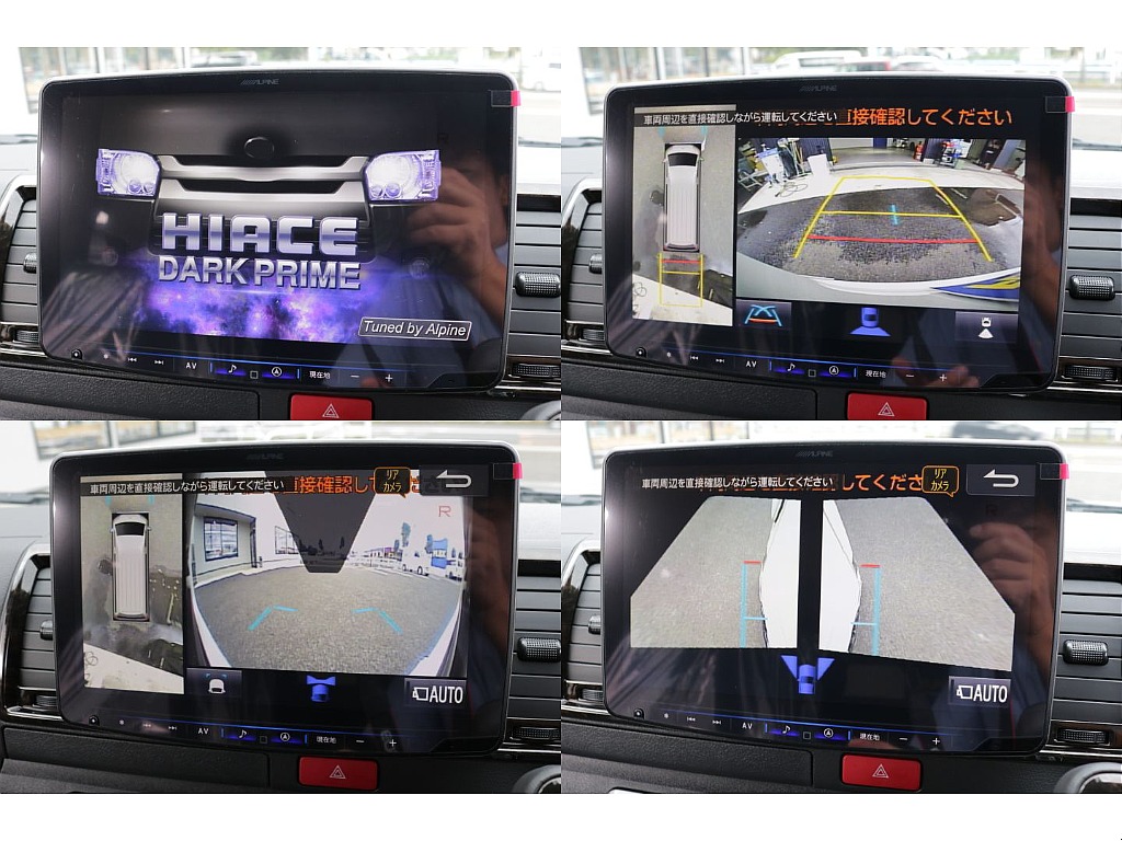 メーカーオプションのパノラミックビューモニター装備！！