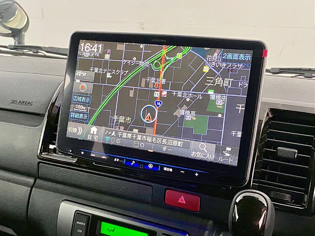 トヨタ ハイエースバン(14枚目)