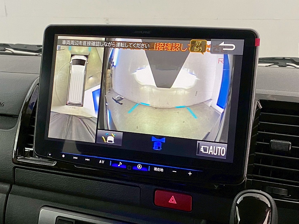 トヨタ ハイエースバン(15枚目)