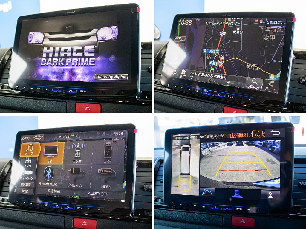 BIG-Xパーフェクトフィットナビ搭載！HDMIもご使用頂けます！