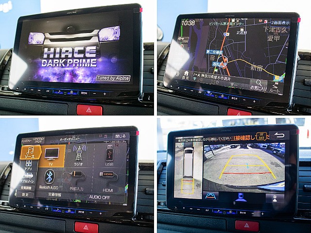 BIG-Xパーフェクトフィットナビ搭載！HDMIもご使用頂けます！