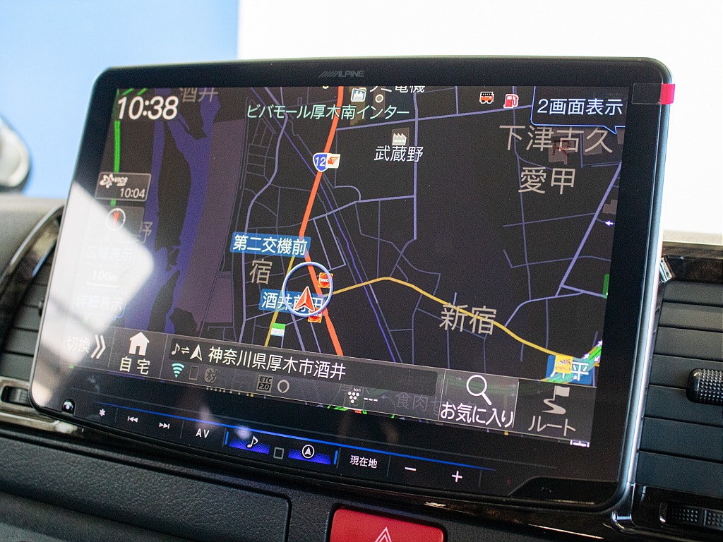 お気軽にご来店ください！