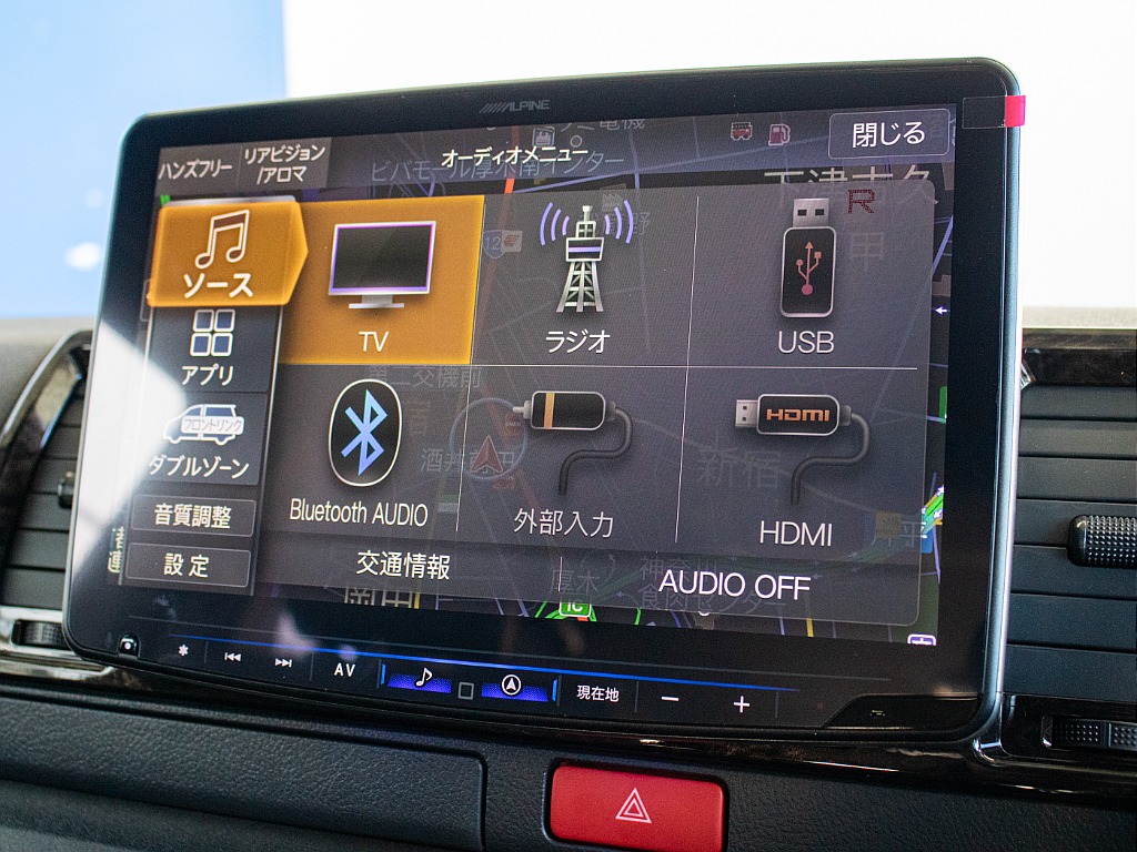 お気軽にご来店ください！