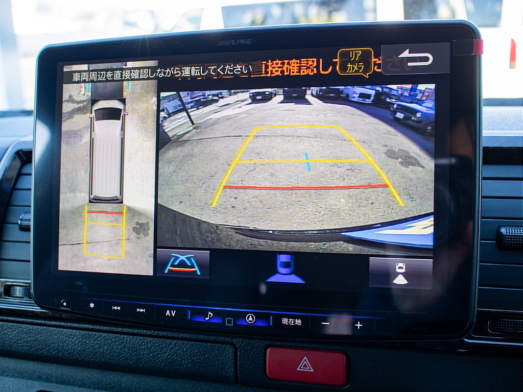 お気軽にご来店ください！