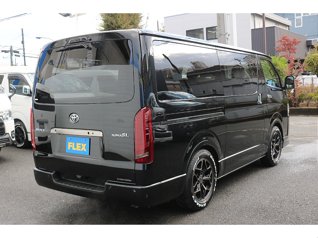 早い者勝ちです！