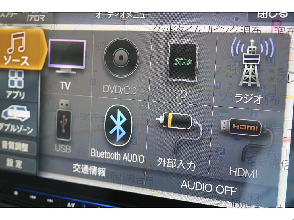 ハイエース調布店までお問い合わせお待ちしております！