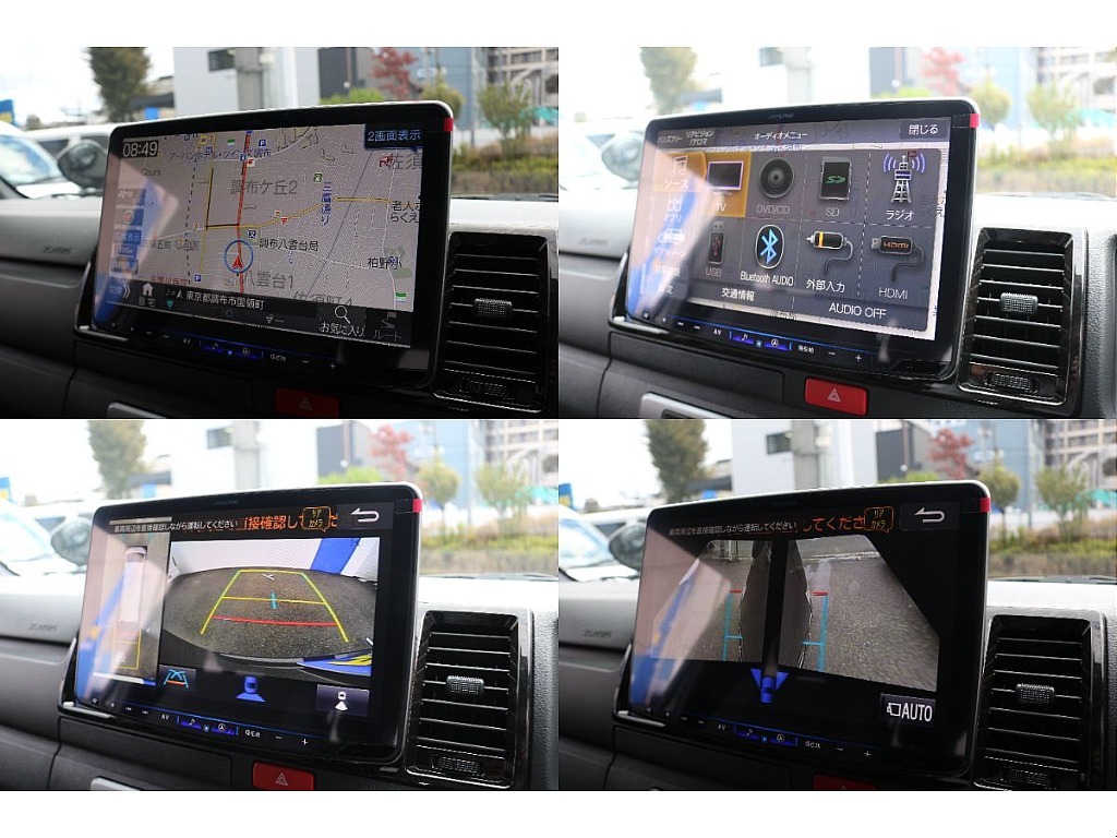 アルパインBIG-X11インチナビ！バックカメラ＆パノラミックビューモニター連動！