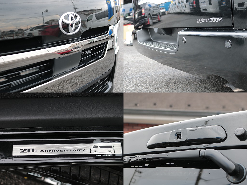 20周年記念スカッフプレート☆