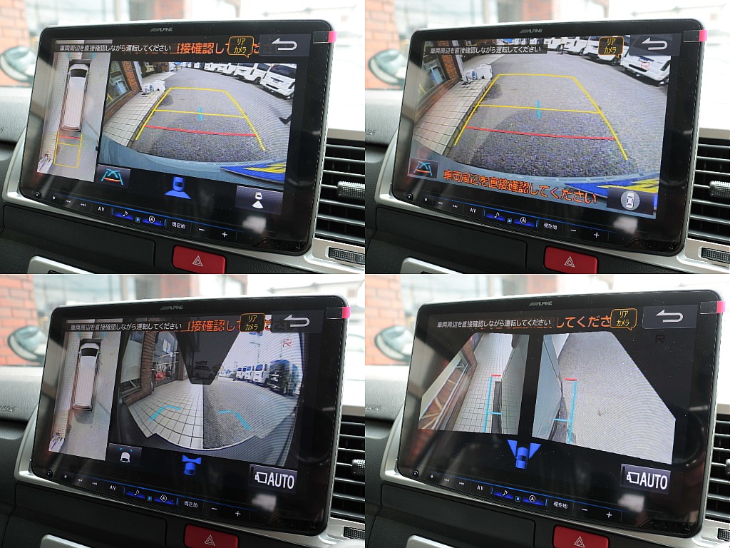 パノラミックビューモニターも大画面でご確認いただけます☆