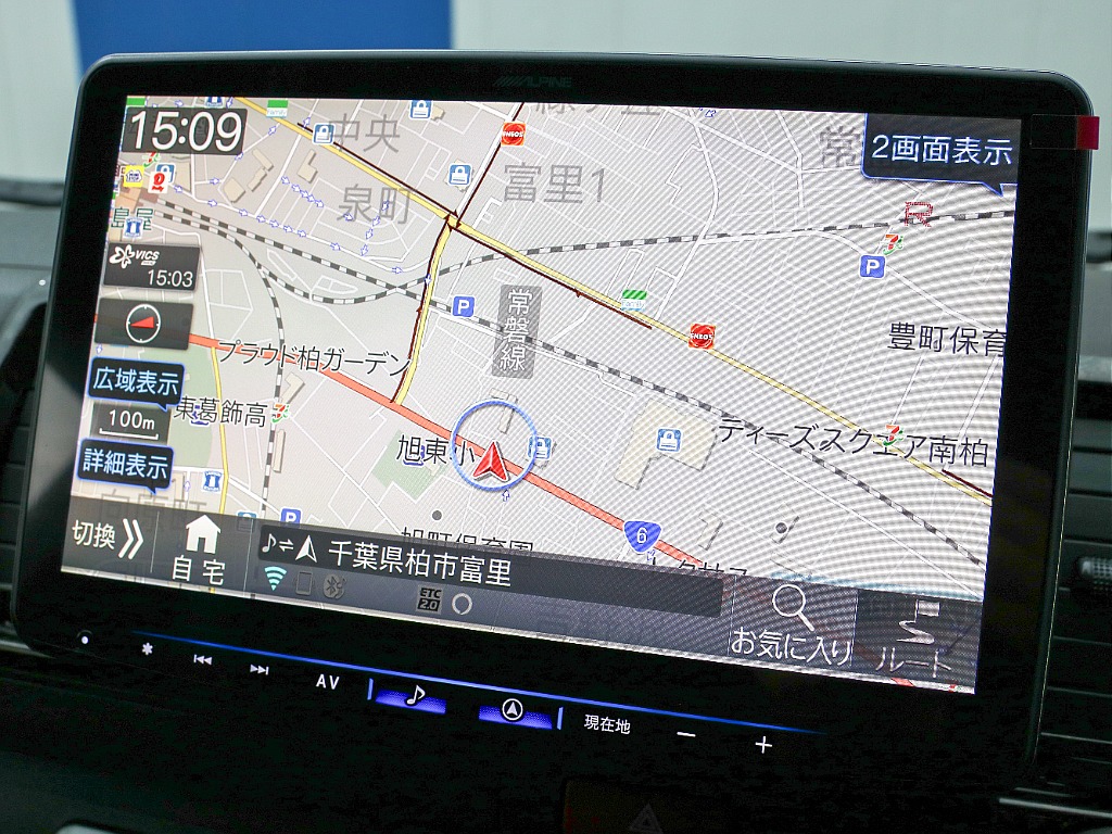 アルパイン BIG-X11ナビ付き！！