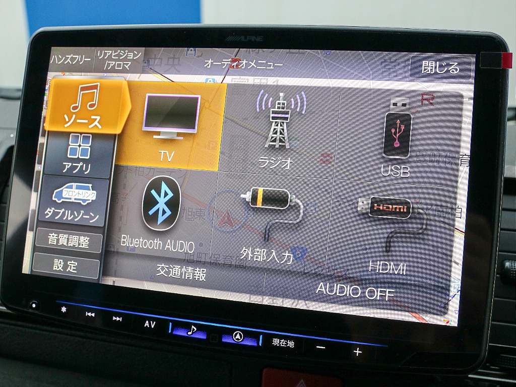 オーディオ選択画面になります！！