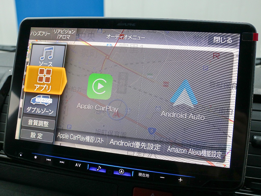 アップルカープレイお使いいただけます！！