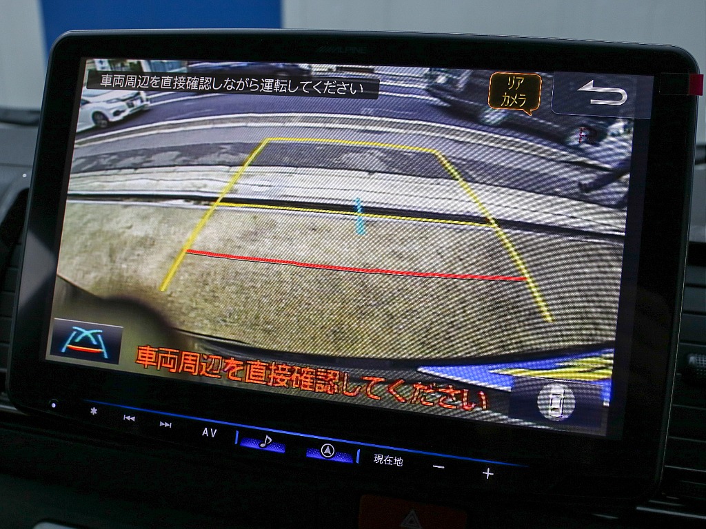 画面切り替え可能です！！