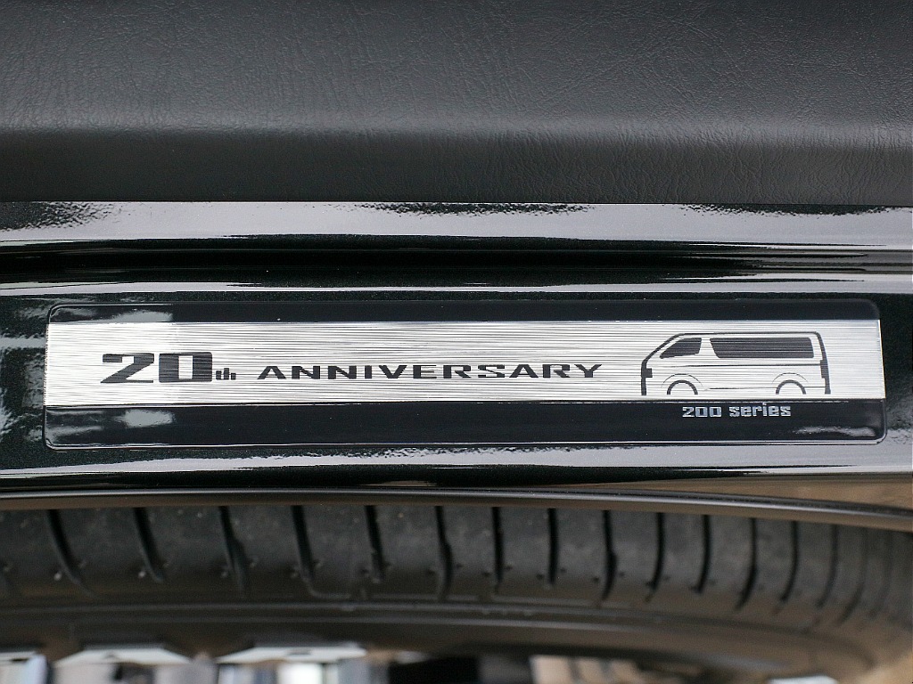 200系20周年記念プレート付き！！