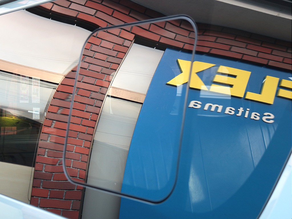 見積もりや納期等は【048-970-9595】までお気軽にお問い合わせください☆