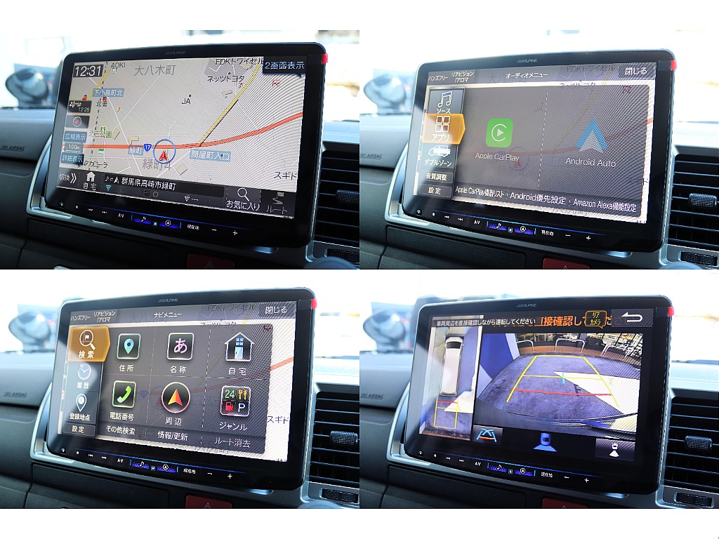 アルパインBIG-X１１インチナビ！