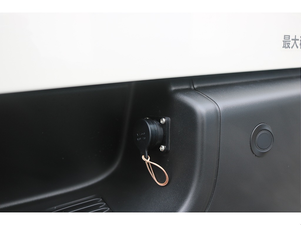 外部電源ソケット！