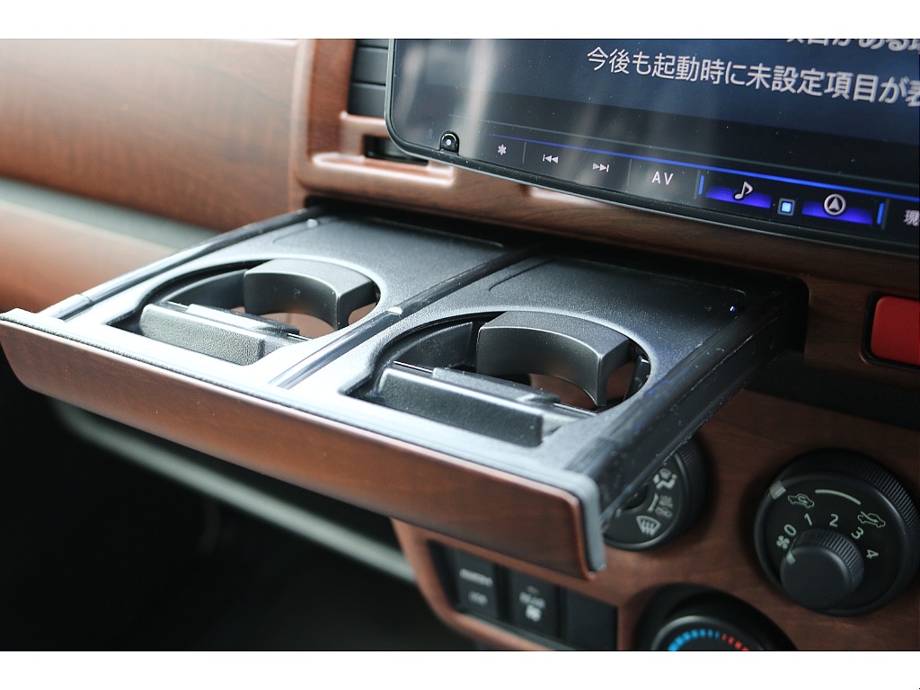 ドリンクホルダー！