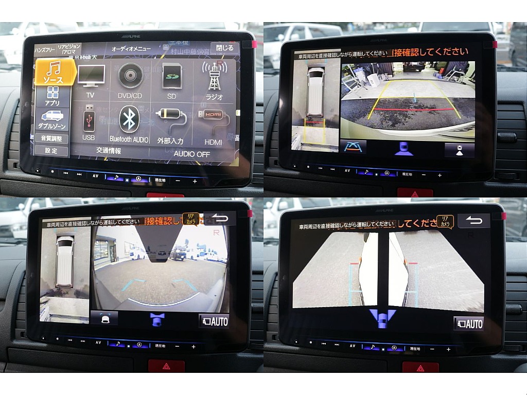 メーカーオプションのパノラミックビューモニター装備！！