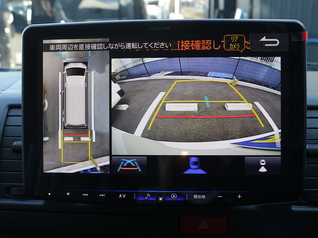 新車ハイエースＶ新作Ｗｏｏｄ　Ｒｉｍ内装架装車両入庫！！ヘッドライトインナーブラックオリジナル１６インチアルミオリジナルオーバーフェンダーオリジナルＬＥＤテールアルパイン１１インチナビ装備！！