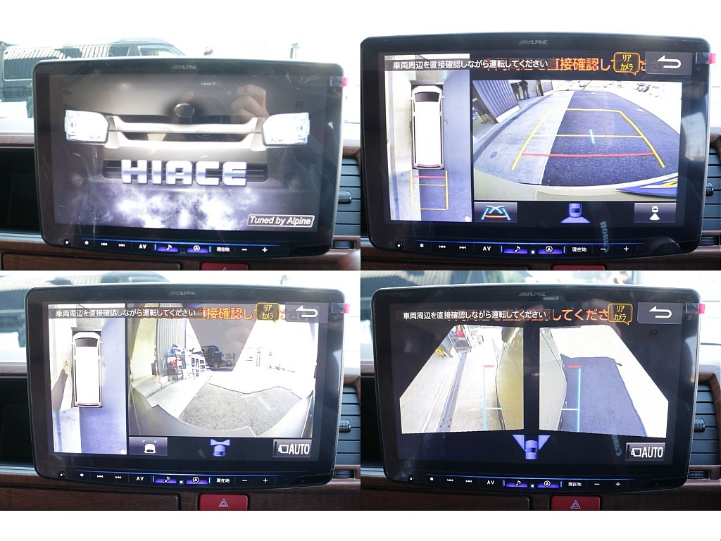 メーカーオプションのパノラミックビューモニター装着済み！！