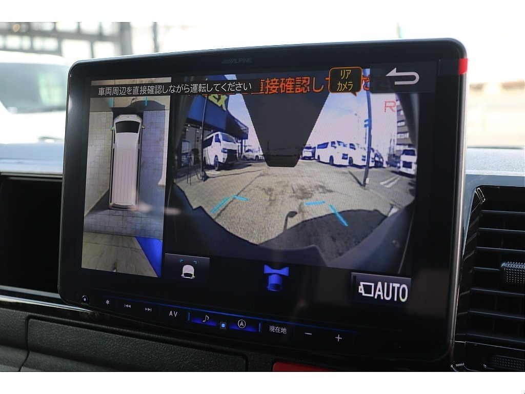 フロントカメラ！