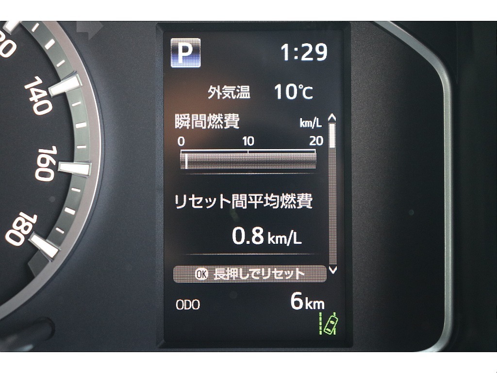 デジタルインフォメーション！