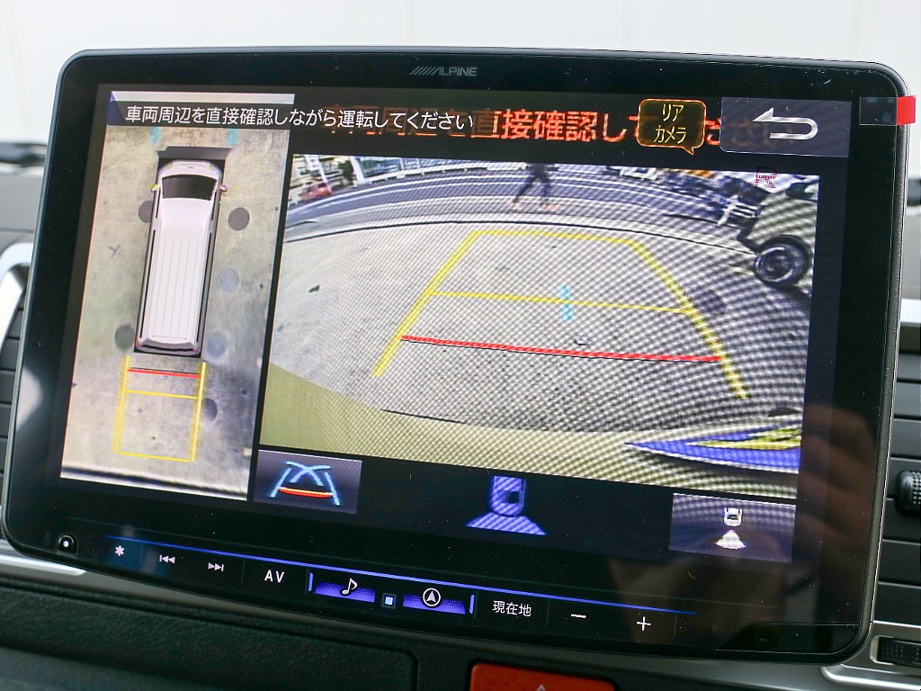 バックモニターになります！！