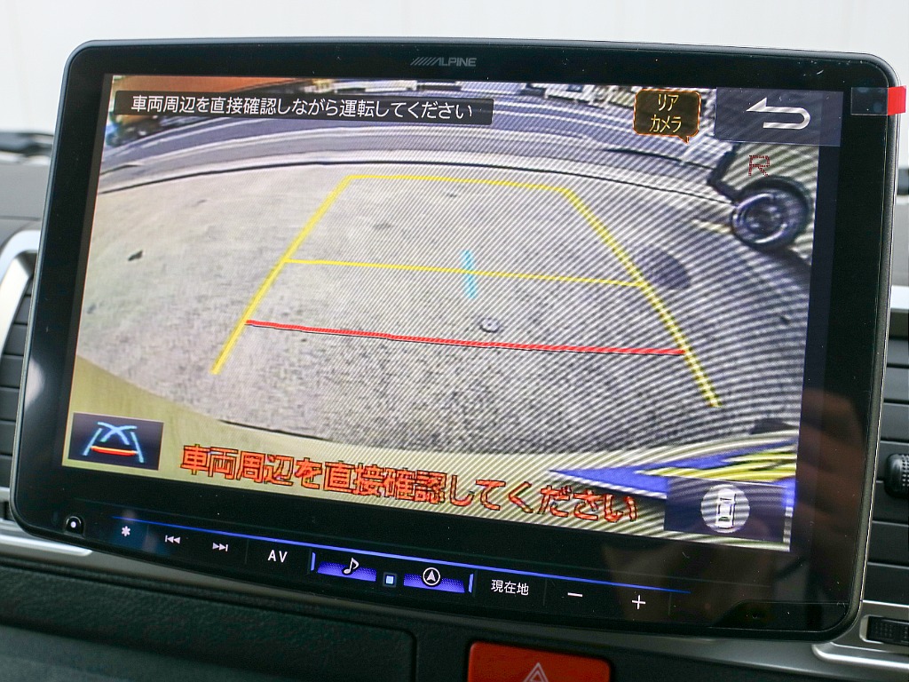 画面切り替え可能です！！