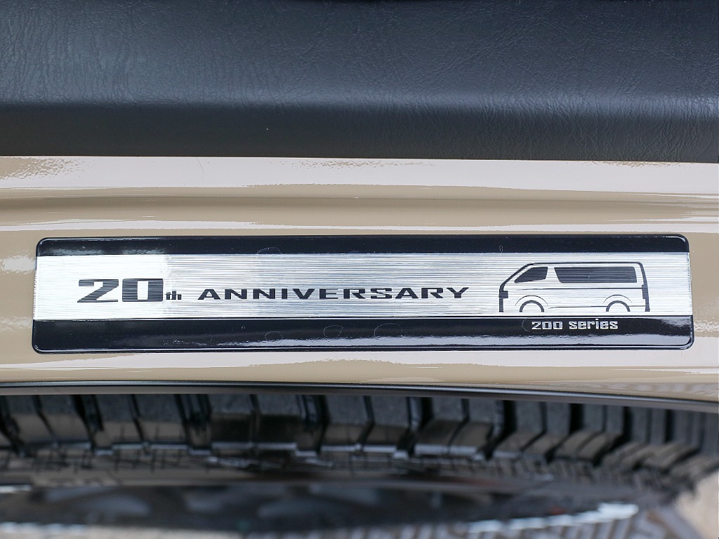 20周年アニバーサリー記念プレート付き！！