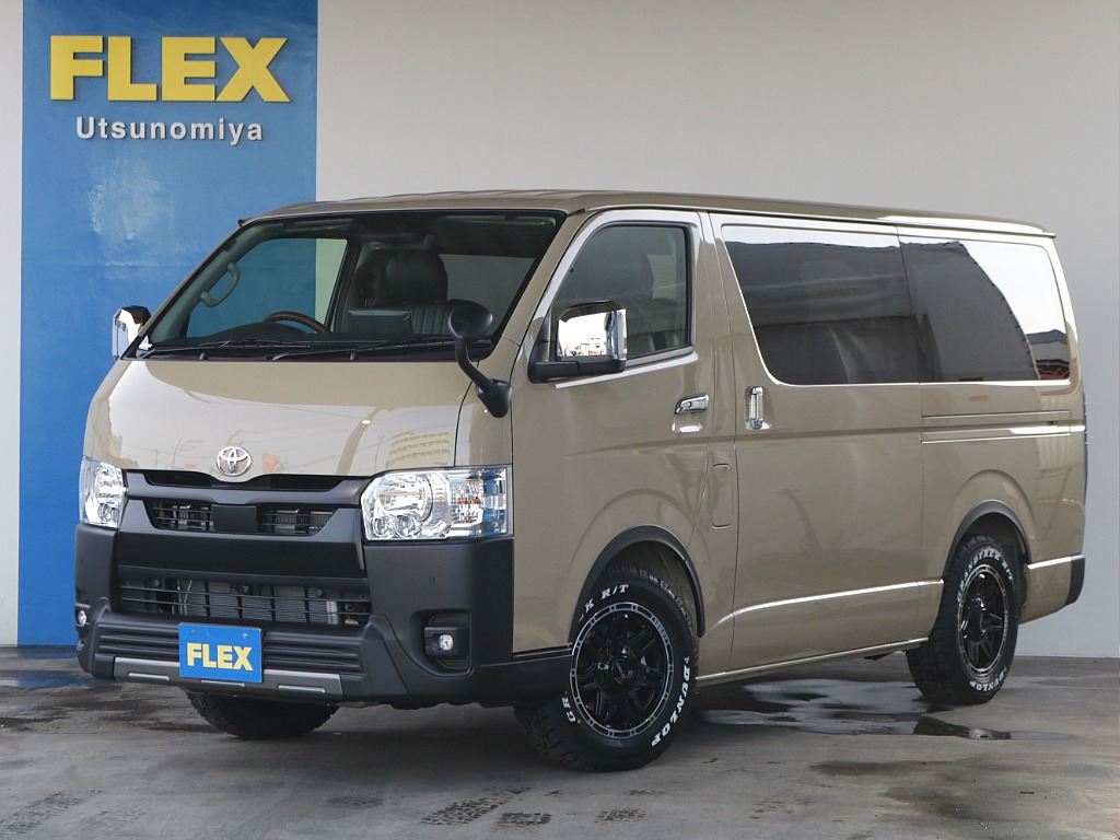 アースカラー！お客様のご要望にお応えします！