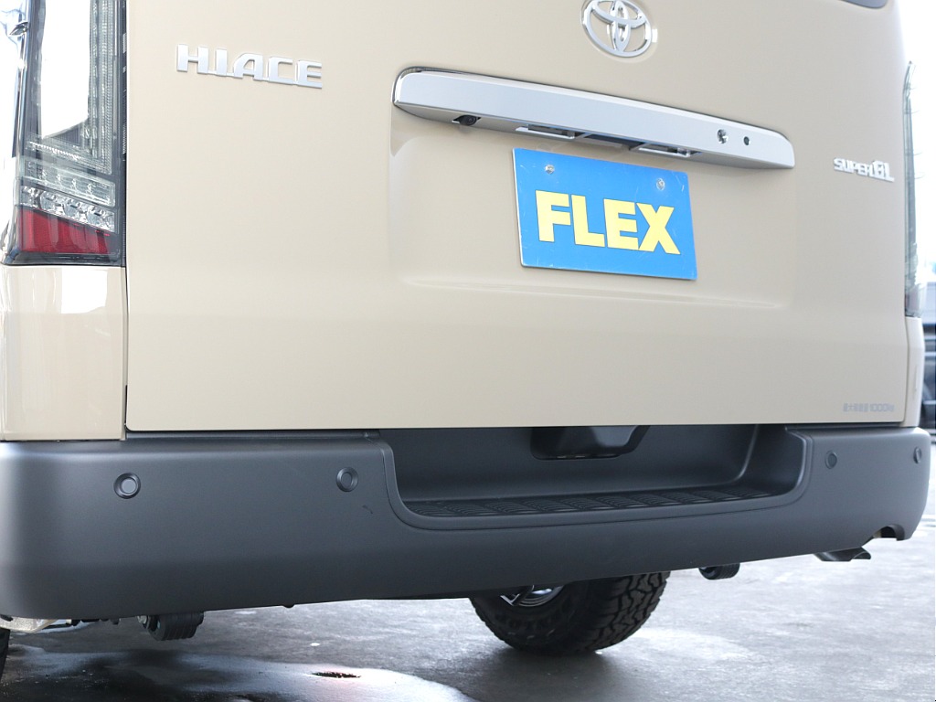 クリアランスソナー