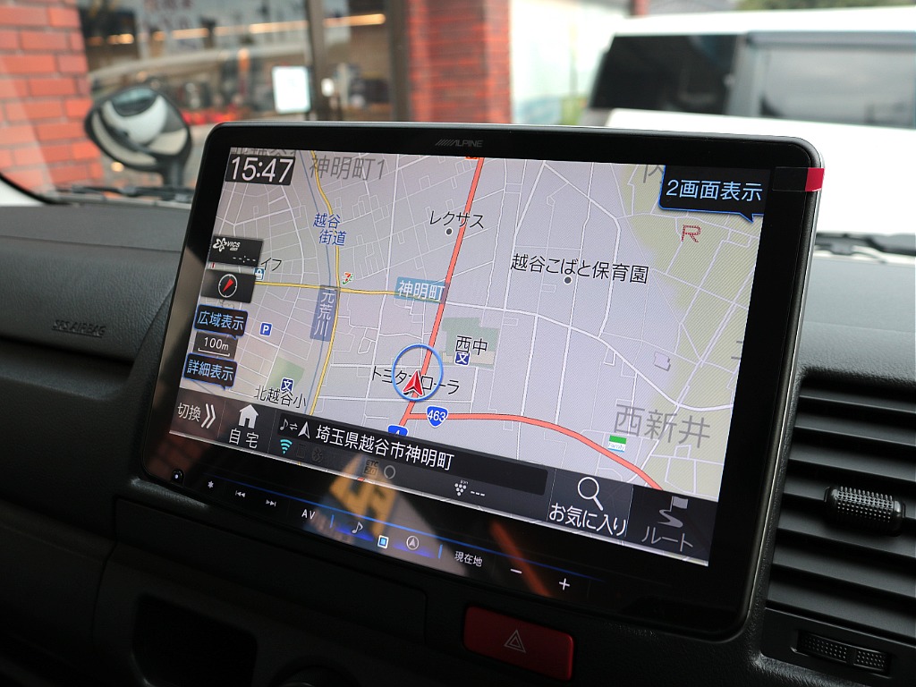 見積もりや納期等は【048-970-9595】までお気軽にお問い合わせください☆