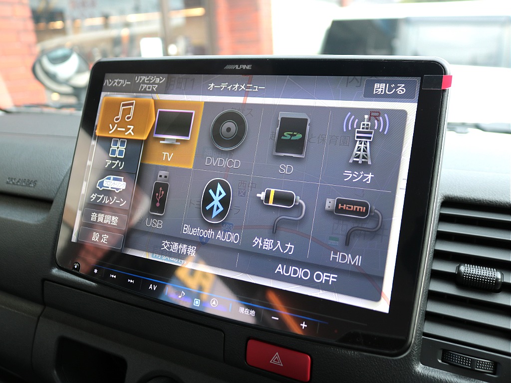 見積もりや納期等は【048-970-9595】までお気軽にお問い合わせください☆