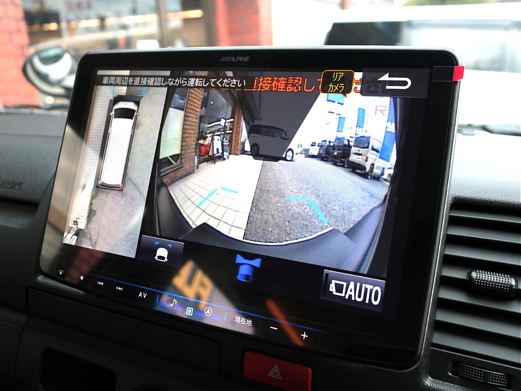 見積もりや納期等は【048-970-9595】までお気軽にお問い合わせください☆