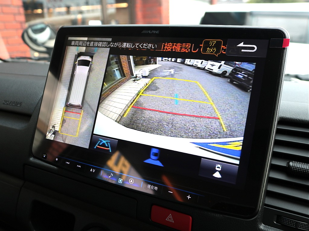 見積もりや納期等は【048-970-9595】までお気軽にお問い合わせください☆